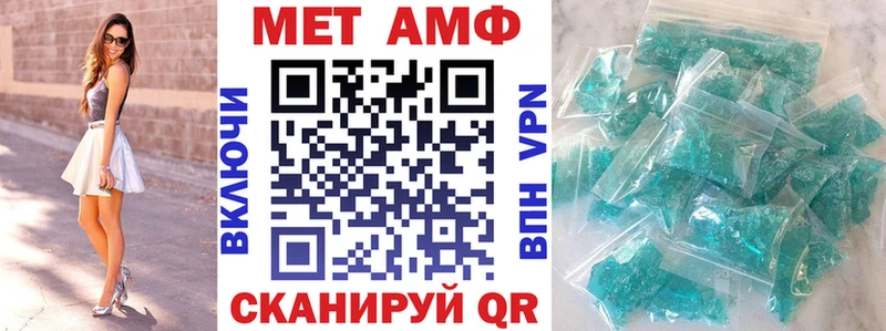 купить наркоту  Златоуст  Amphetamine Premium 