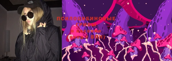 экстази Алзамай