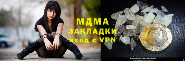 экстази Алзамай