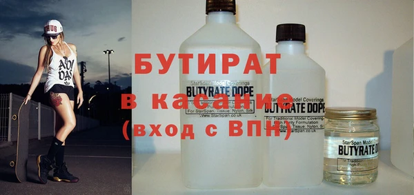 гидропоника Алексин