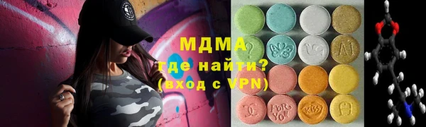 экстази Алзамай