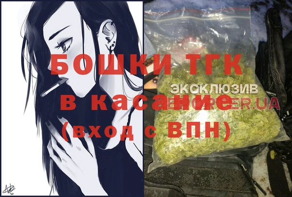 гидропоника Алексин