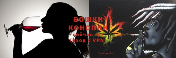 экстази Алзамай