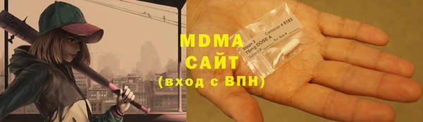 гидропоника Алексеевка