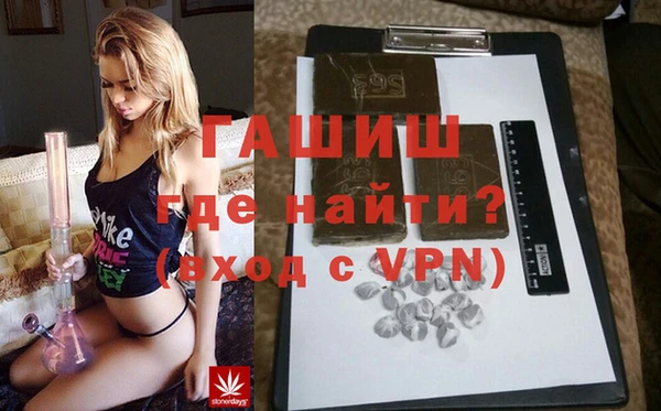 гидропоника Алексеевка