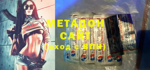 экстази Алзамай