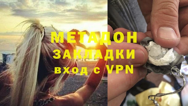 гидропоника Алексеевка