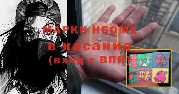 гидропоника Алексин