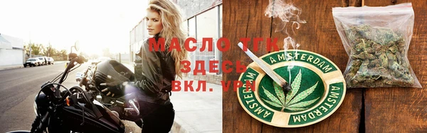 гидропоника Алексеевка