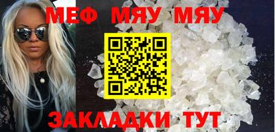 экстази Ликино-Дулёво