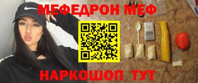 гашик Боровичи