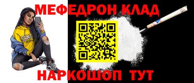 экстази Ликино-Дулёво