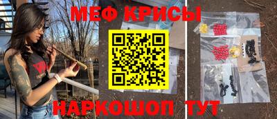 экстази Ликино-Дулёво