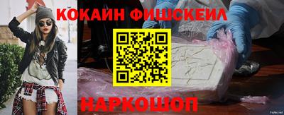 экстази Ликино-Дулёво