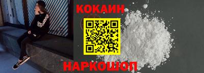 ECSTASY Лесосибирск