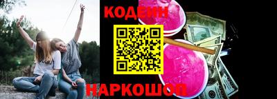 ECSTASY Лесосибирск