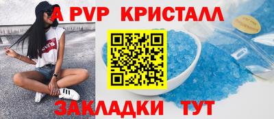 ECSTASY Лесосибирск