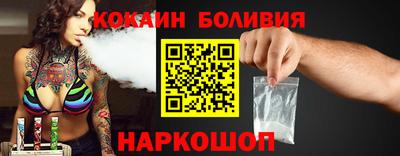ECSTASY Лесосибирск