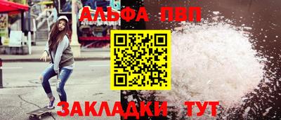 экстази Ликино-Дулёво
