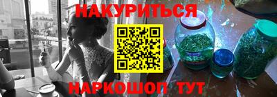 экстази Ликино-Дулёво