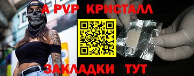 экстази Ликино-Дулёво