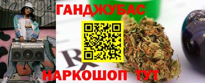 стафф Ливны