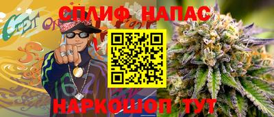 экстази Ликино-Дулёво