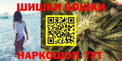 марки lsd Братск