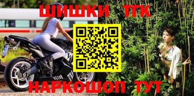экстази Ликино-Дулёво