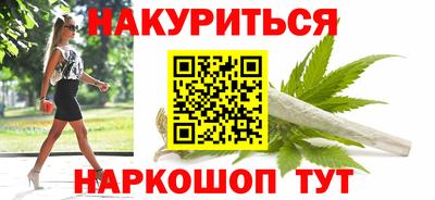 экстази Ликино-Дулёво