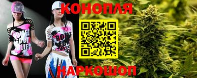 ECSTASY Лесосибирск