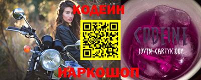 экстази Ликино-Дулёво