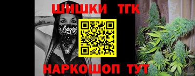экстази Ликино-Дулёво