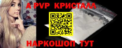 экстази Ликино-Дулёво