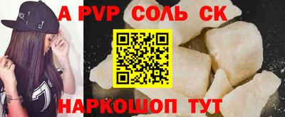экстази Ликино-Дулёво