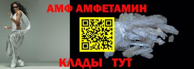 ECSTASY Лесосибирск
