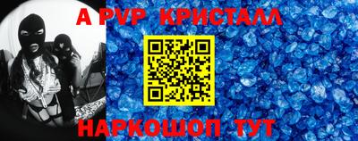 ECSTASY Лесосибирск