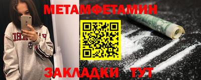 экстази Ликино-Дулёво