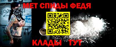 ECSTASY Лесосибирск