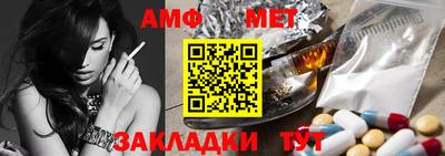 экстази Ликино-Дулёво