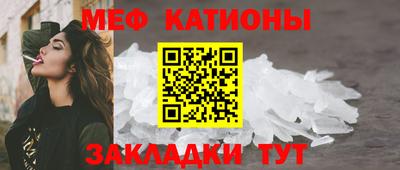 экстази Ликино-Дулёво