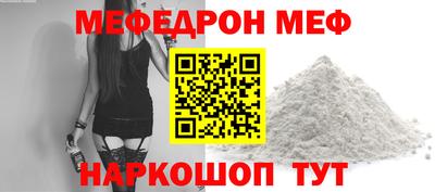 ECSTASY Лесосибирск