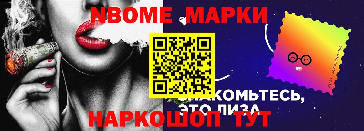 Златоуст  Лсд 25 экстази ecstasy  Лсд 25 экстази кислота  Вход с VPN 