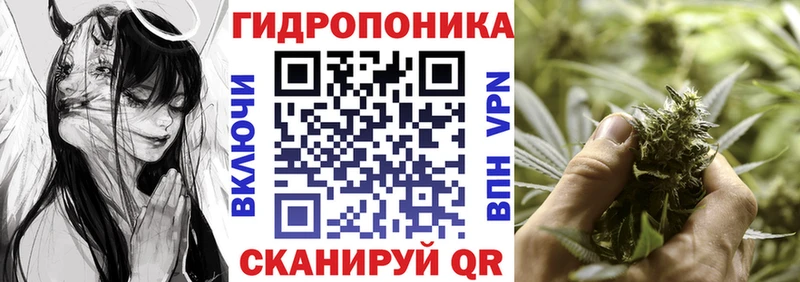 ОМГ ОМГ вход  нарко площадка состав  Конопля Bruce Banner  Златоуст 
